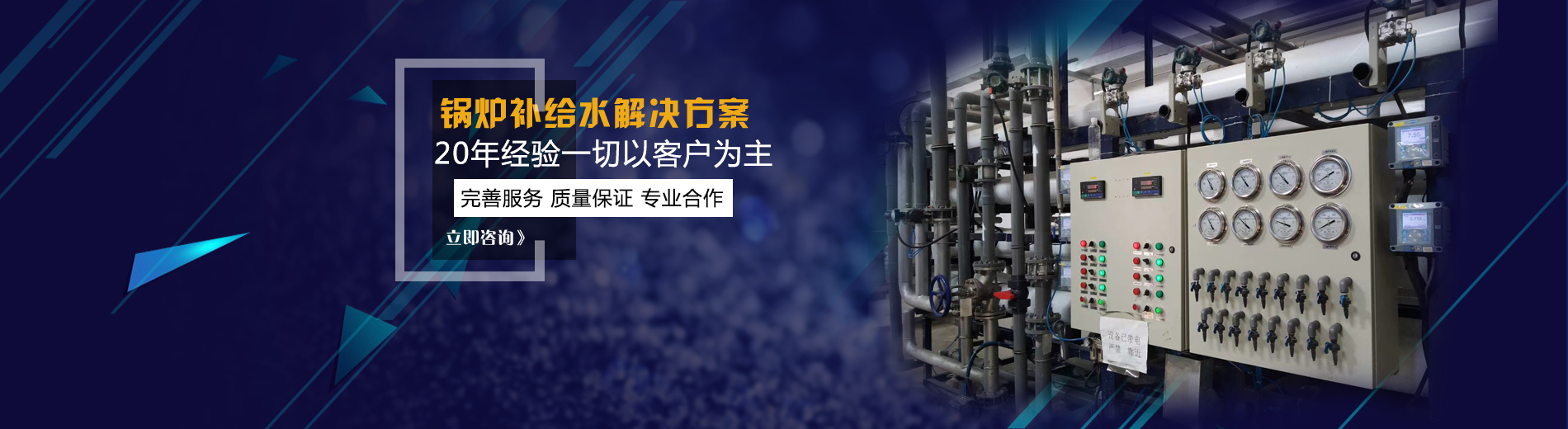 濰坊帕爾曼粉體設(shè)備有限公司