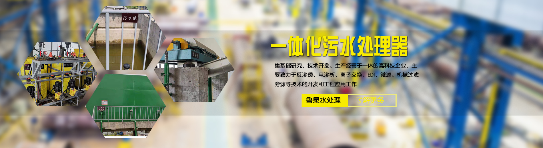 濰坊帕爾曼粉體設(shè)備有限公司